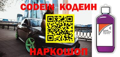 прущая мука Балаково