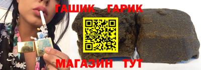 мефедрон Балаково