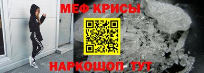 героин Балашиха