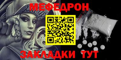 MDMA Premium VHQ Азнакаево