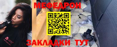 mix Балашиха