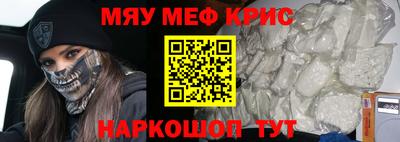 героин Балашиха