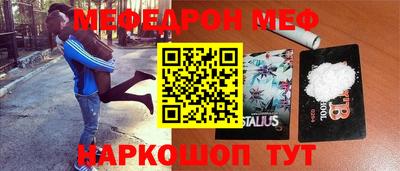 героин Балашиха