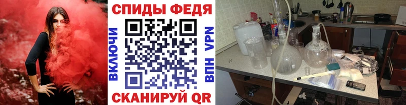 Метамфетамин пудра  сколько стоит  Боровичи 
