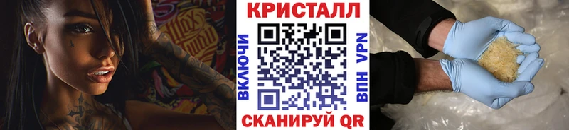 Первитин витя Боровичи