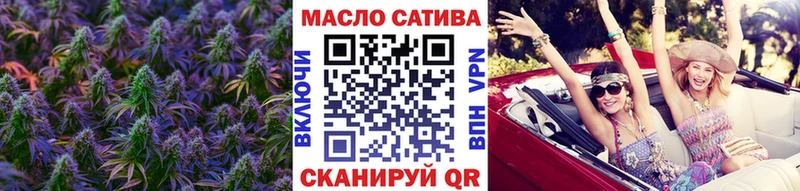 MEGA маркетплейс  Боровичи  Дистиллят ТГК Wax 